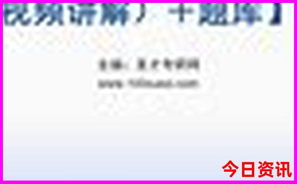 云南旅游3日游攻略