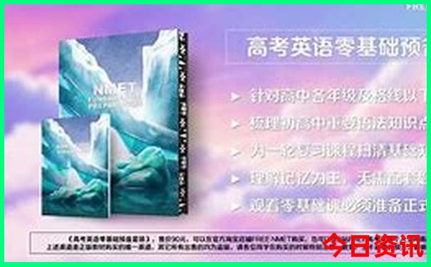 哪个地方的小龙虾最有名